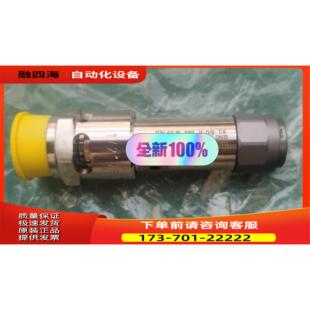 SOHN绍尔空压机专用安 船用 J.P. SAUER 议价