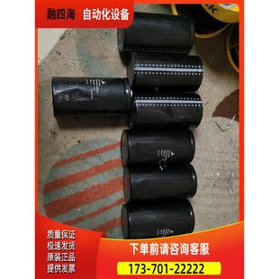 议价 5600U 450V 电解电容