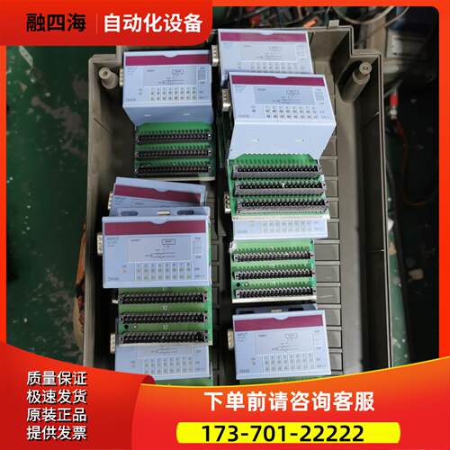 7DI439.7 DI439 贝加莱2003模块 数字量输入【议价】