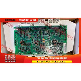 FS450R17KE3 價 議價 71C英飛凌IGBT