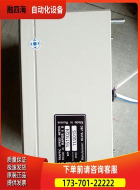 RAPIER Ⅱ B【议价】