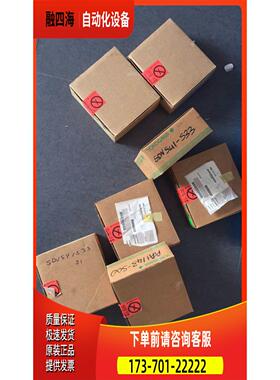 AAI835-H00/AAI841 ALR111-S00 ALF111-S00 横河DCS模块【议价】