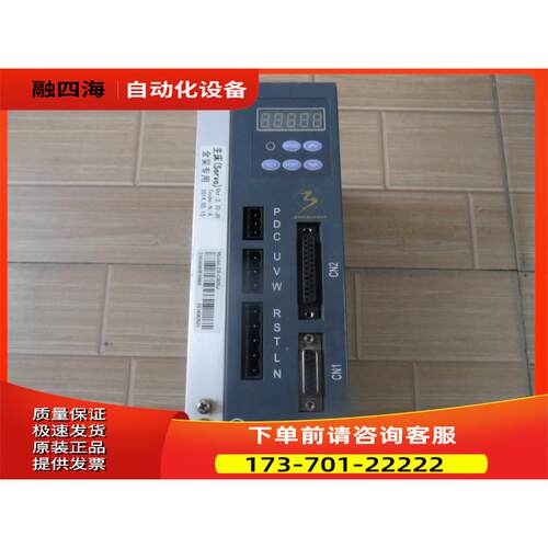 ZHISHAN伺服器ZS-C600A 之山伺服电机器1KW 【议价】