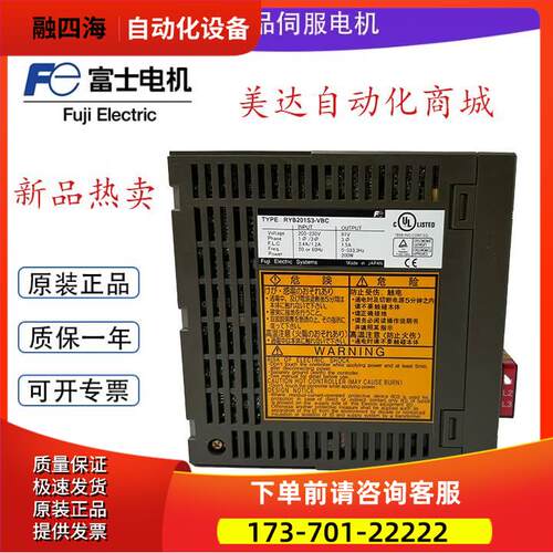 富士RYB500S3-VBC6/101S3-VBC6/201S3-VBC6/-Z17器100v【议价】