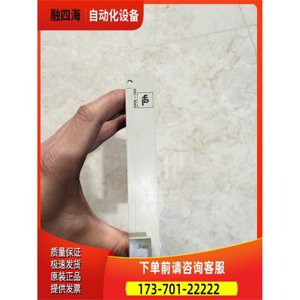 EGT-001/ EG4-TLK 14168/ EGC-020 71307 倍加福 【议价】,3C数码配件,其它配件,淘宝优惠券,粉丝福利购,淘宝优惠卷