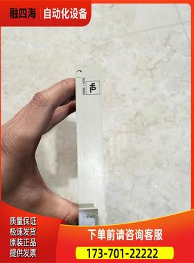 EGT-001/ EG4-TLK 14168/ EGC-020 71307 倍加福 【议价】