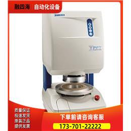 AMETEK Brofield博勒飞PFT 粉体流动仪【议价】