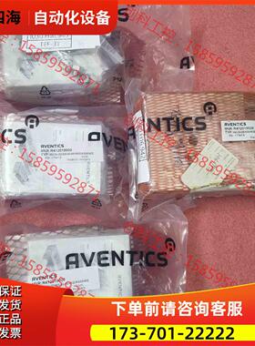 安沃驰R412019000 MSC-DA-020-00【议价】