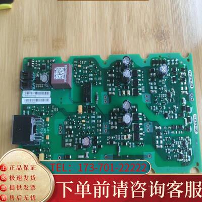 议价西门子变频器驱动板A5E00297617  A5E0适用