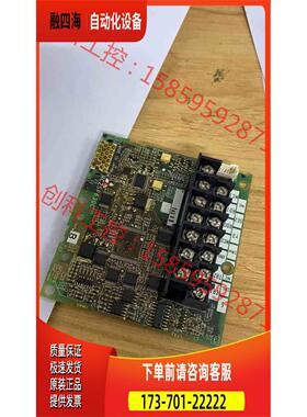 BC186A882G53 HC2SP630C变频器【议价】