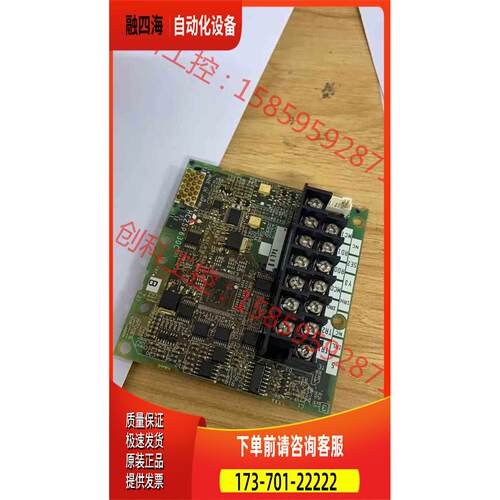 BC186A882G53 HC2SP630C变频器【议价】