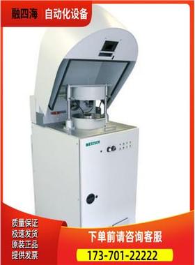 售netzsch耐驰Accelerating Rate Calorimeter 244分析ARC244【议