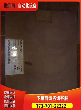 6ES7 407-0KA01-0AA0 邮【议价】