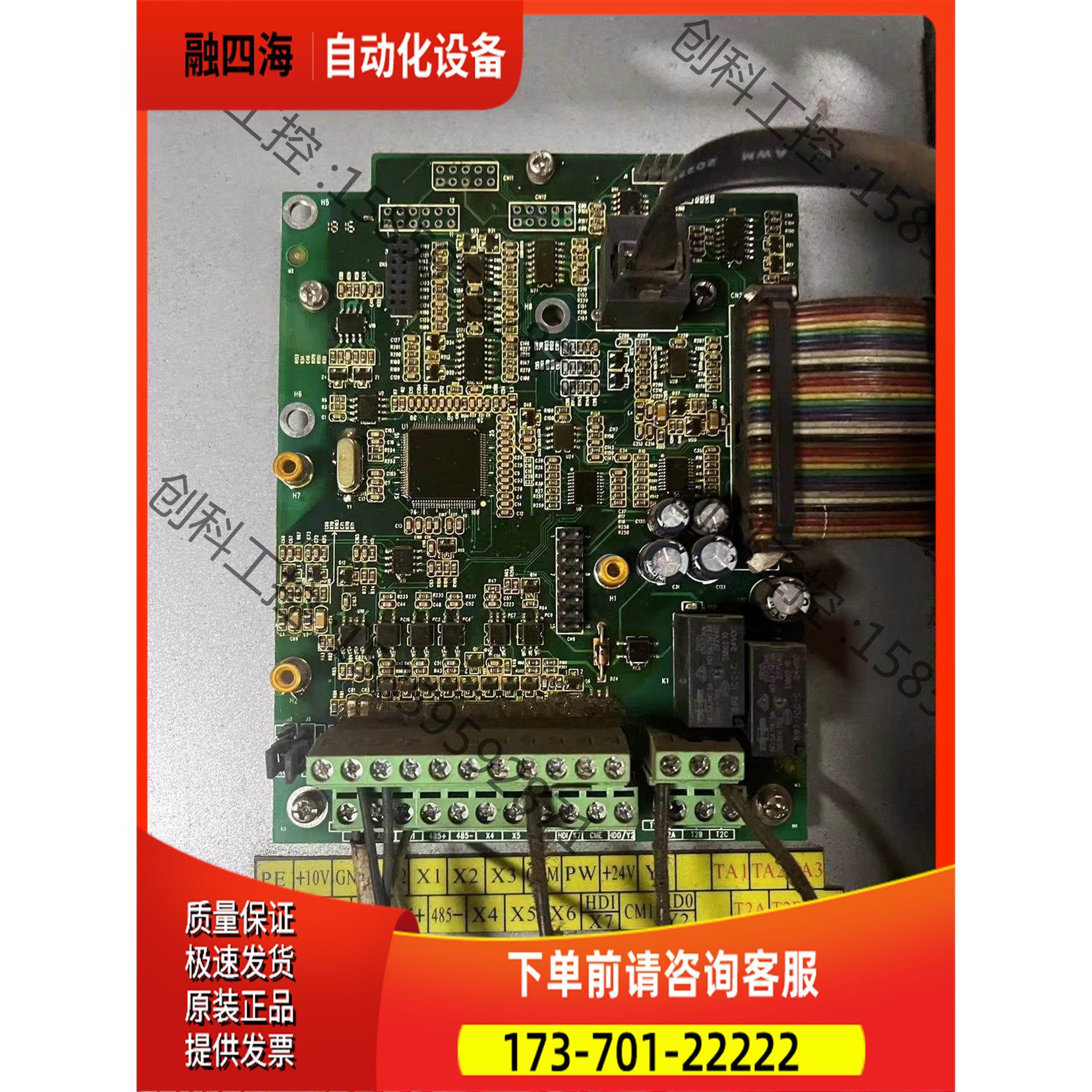 中誉东莲DL200-4T-022G/030P-E-B-0-B【议价】