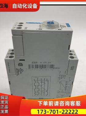 CROUZET水位控制器ENR 84 870 204 ENR84870204 实拍 【议价】