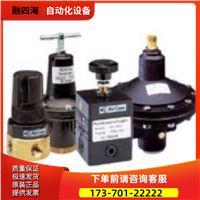 AIRCOM RGDJ-08G调压阀AIRCOM R217-020调压阀【议价】