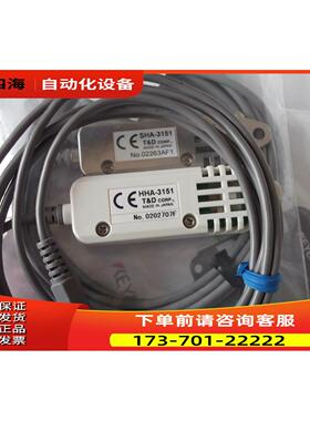 TANDD传感器SHA-3151 HHA-3151出【议价】