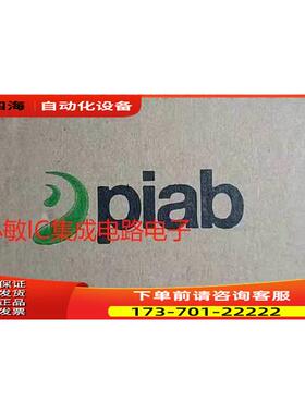 PIAB派亚博真空发生器 L28A6-BN 0103061议【议价】