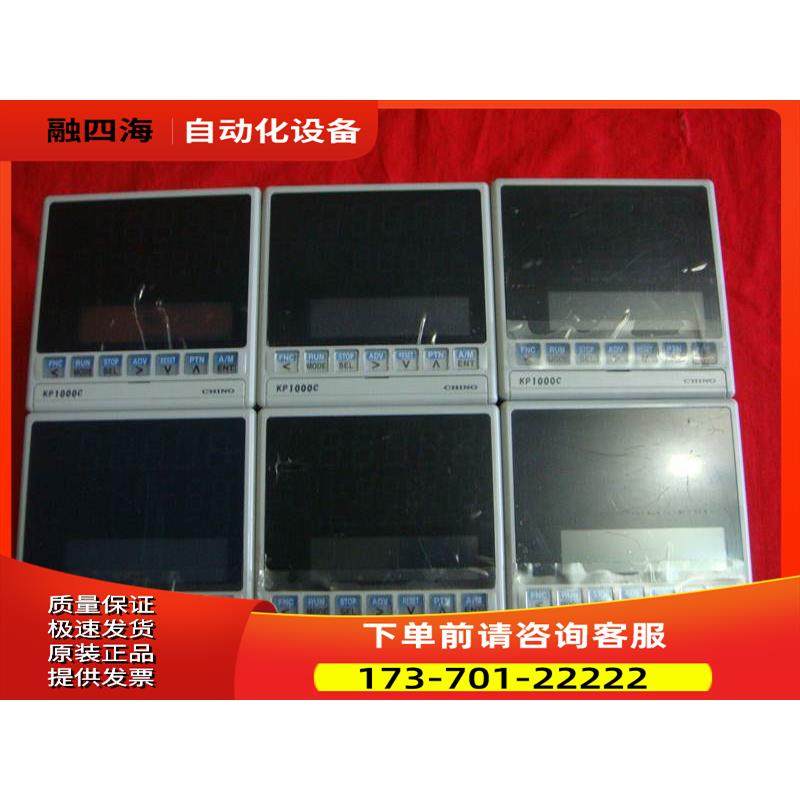 CHINO千野KP1000C KP1030C035-G0A【议价】