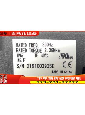 MX751N2LN07 包 【议价】