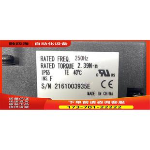 议价 MX751N2LN07 包