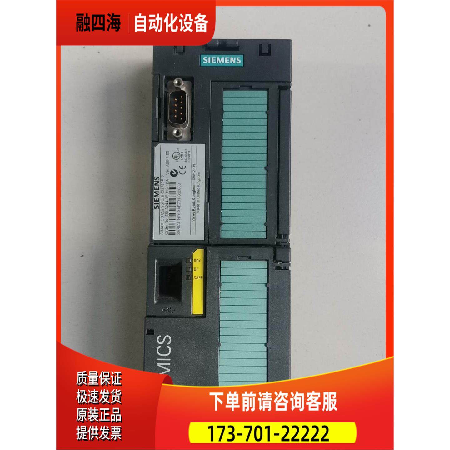 6SL3244-0BB12-1BA1变频器控制单，功【议价】