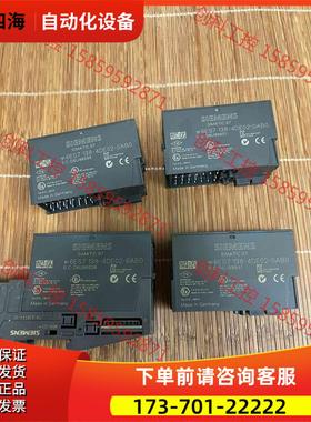 6ES7 138-4DE02-0AB0PLC模【议价】