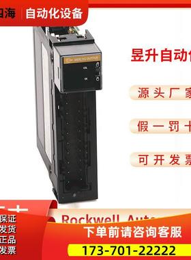 1756-ESMCAP-ESMCAPK-ESMCAPXT-ESMNRMK-ESMNRMXT-ESMNSE-EWEB【