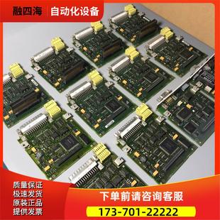 0XX84 议价 0FE0 器板 SBM编码 6SE7090