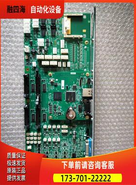 恩耐nLIGHT PCB 1077164【议价】