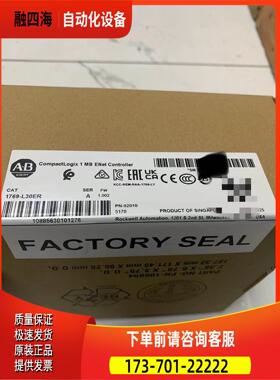 AB1769L30ER，【议价】