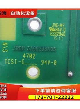 OVATION 西屋 1C31222G01 一台重量1·4公斤 在1-1【议价】