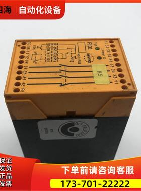 TESCH F101安全继电器 实拍【议价】