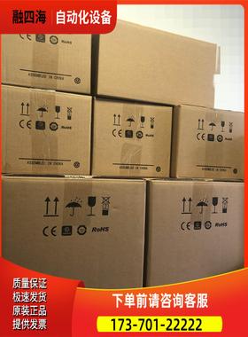 安川变频器CIPR-GA50B4007ABBA GA500系列 2.2KW 3相380V【议价】