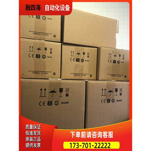 安川变频器CIMR-VB4A0007BBA 2.2kwV1000系列3相380V【议价】