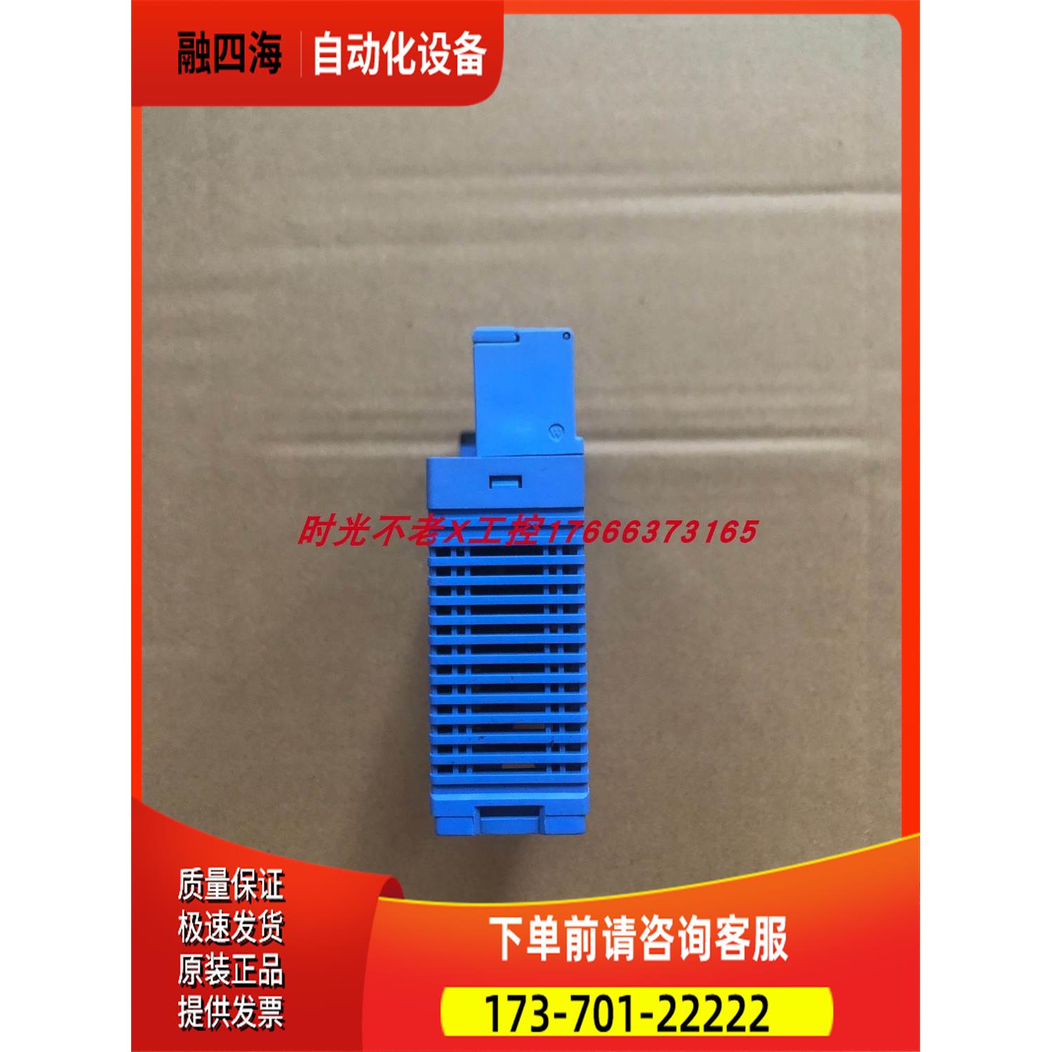 横河 F3YD14-5B 实物 【议价】