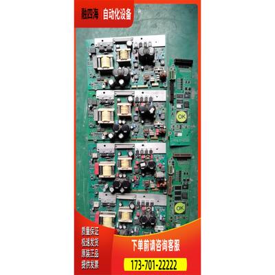 贝加莱acopos 1320 1180 1640电源板 发货【议价】