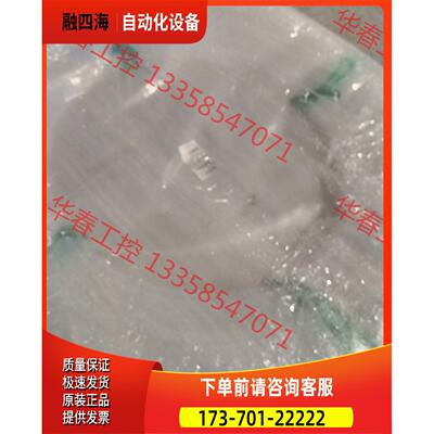 PFA软管 Pillar皮拉451软管 1/2"" 实【议价】