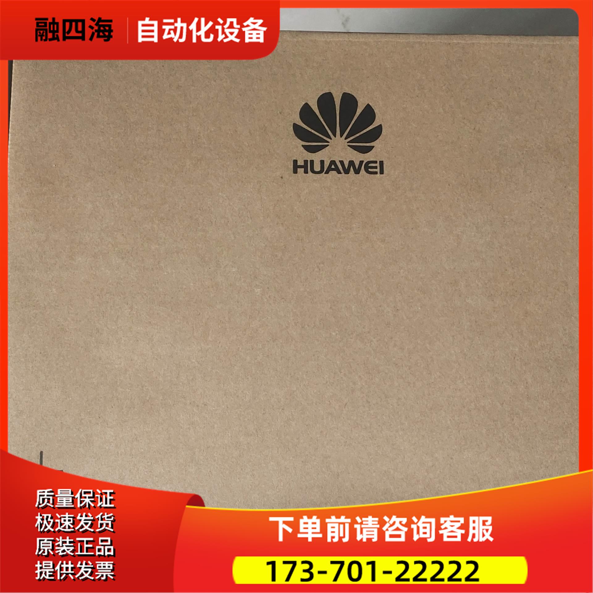 CR5D0EFGFE71 24端口1000Base-X-SF【议价】