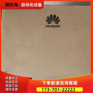 议价 CR5D0EFGFE71 24端口1000Base