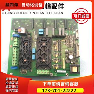 变频器板VF22BR/33BR/44BR SKiiP-480 /L5022902AC【议价】