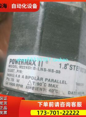 件 太平洋高速步进马达 POWERMAX M22NSHB-LNS-NS-03【议价】