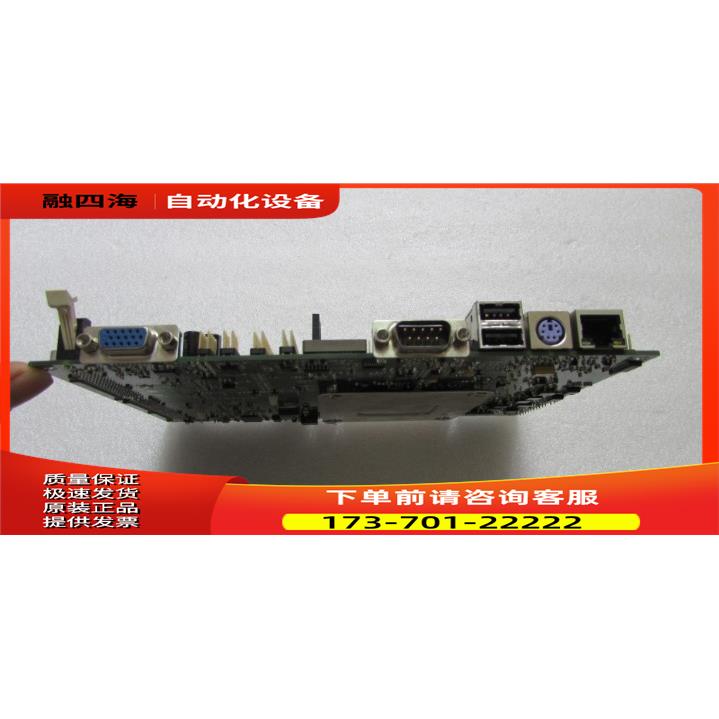 EC5-1715LNA SIUI VER,A3 一片重量8两40-1【议价】