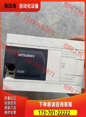 PLC FX3GA-40MR-CM，,，【议价】