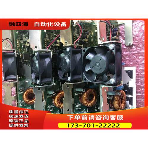 伟肯变频器AB700系列控制板PC00299G PC00799F风扇控制板【议价】
