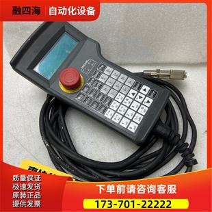 议价 和泉示教器HG1H S10 MK1415 SB12JH