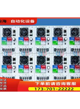 Elektro-AutomatiEA-ELM 5080-25 ELM 5200-12负载【议价】