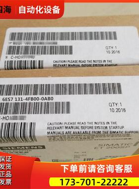 6ES7 131 6ES7131-4FB00-0AB02DI AC 230V数字输入电子模块【议价