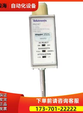 泰克P6247 P7513 7716 7516 7625 P7720 P7520A差分探头【议价】