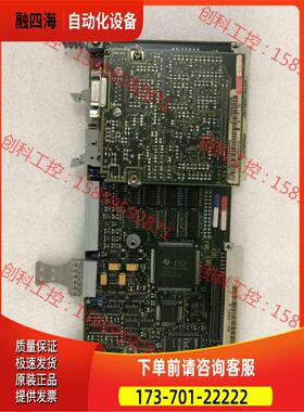 ADB板6SE7090-0XX84-0AD1【议价】